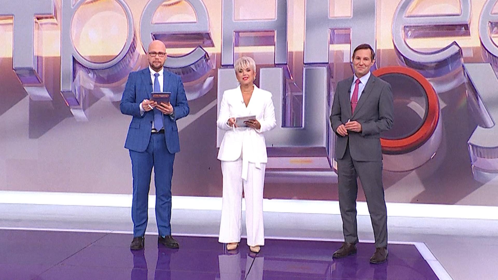 Утреннее шоу (18 ноября 2025)