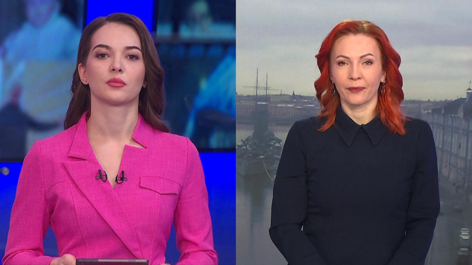 Известия 78 (с сурдопереводом) (18 ноября 2025)