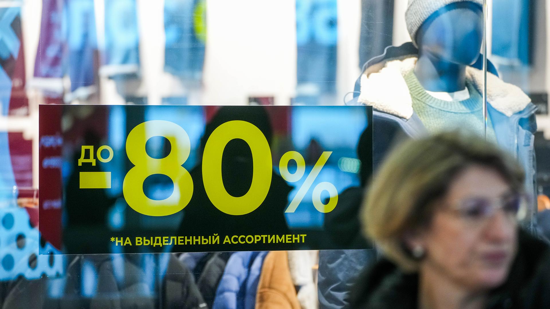 Фото: ИЗВЕСТИЯ/Эдуард Корниенко