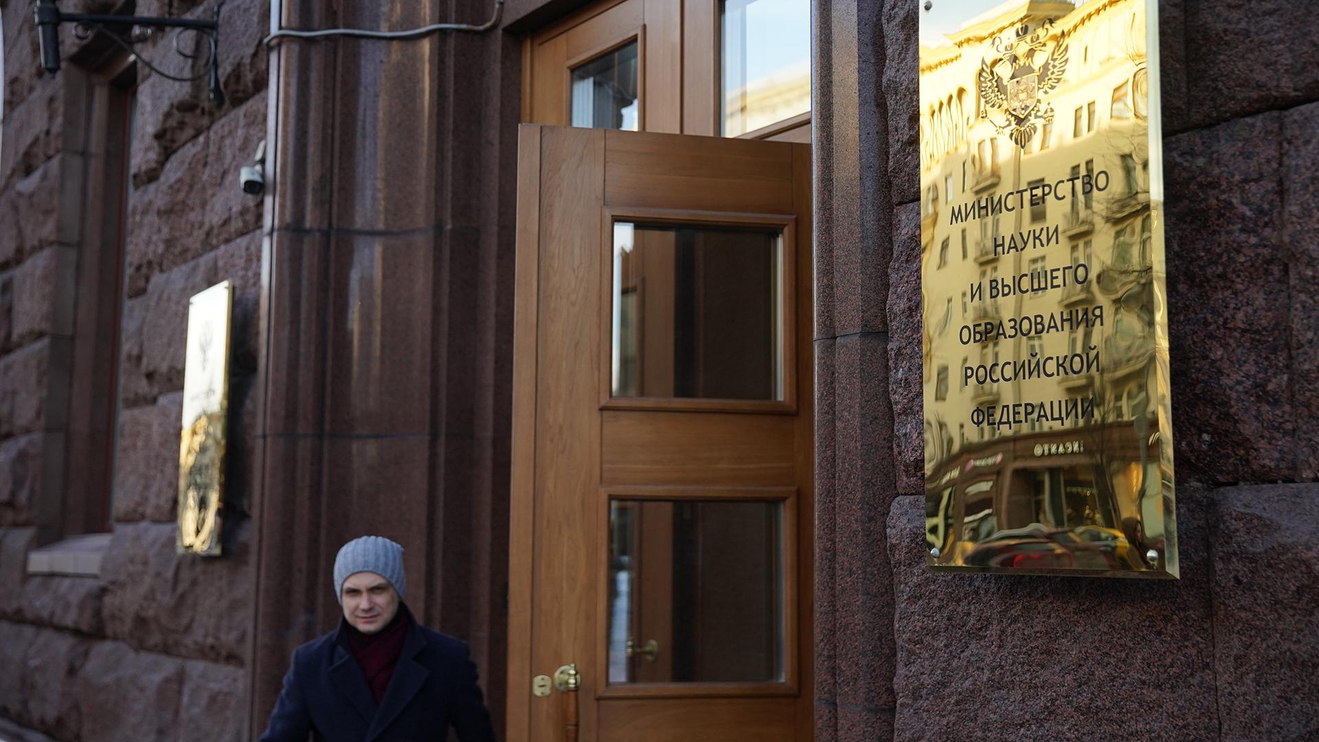 Фото: ИЗВЕСТИЯ/Эдуард Корниенко