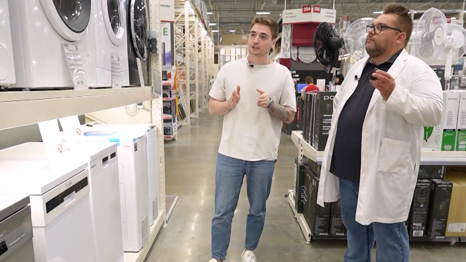 Дом советов (19 ноября 2025)