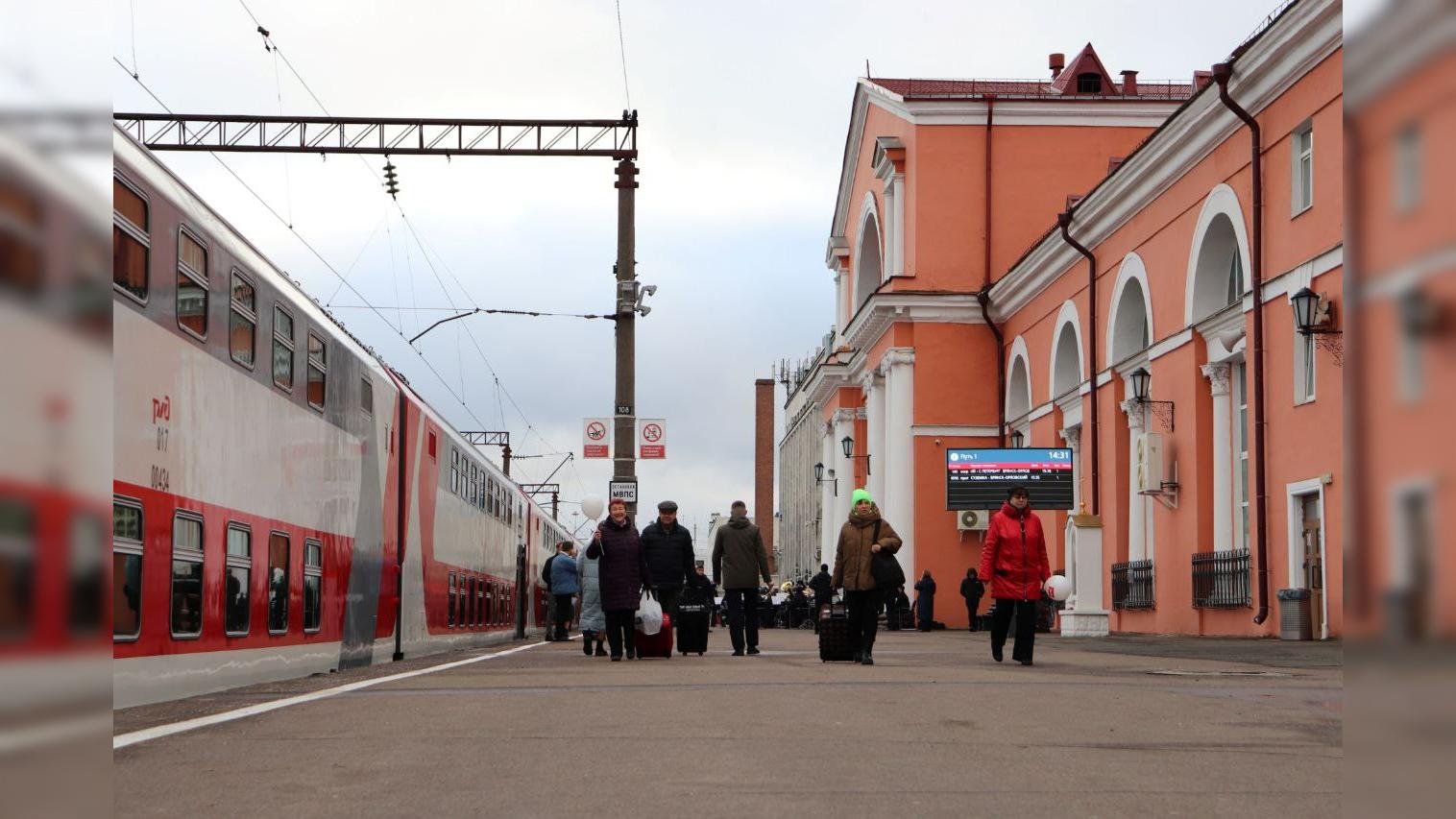 Фото: t.me/mzd_rzd