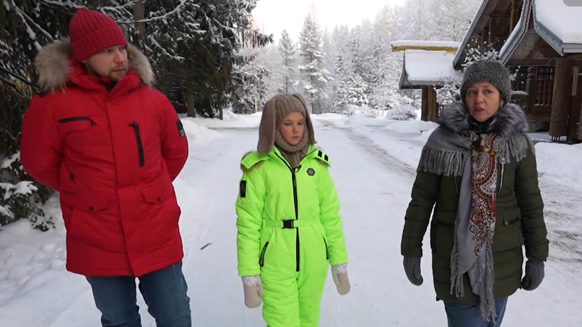 Отдыхаем дома (2 ноября 2025)