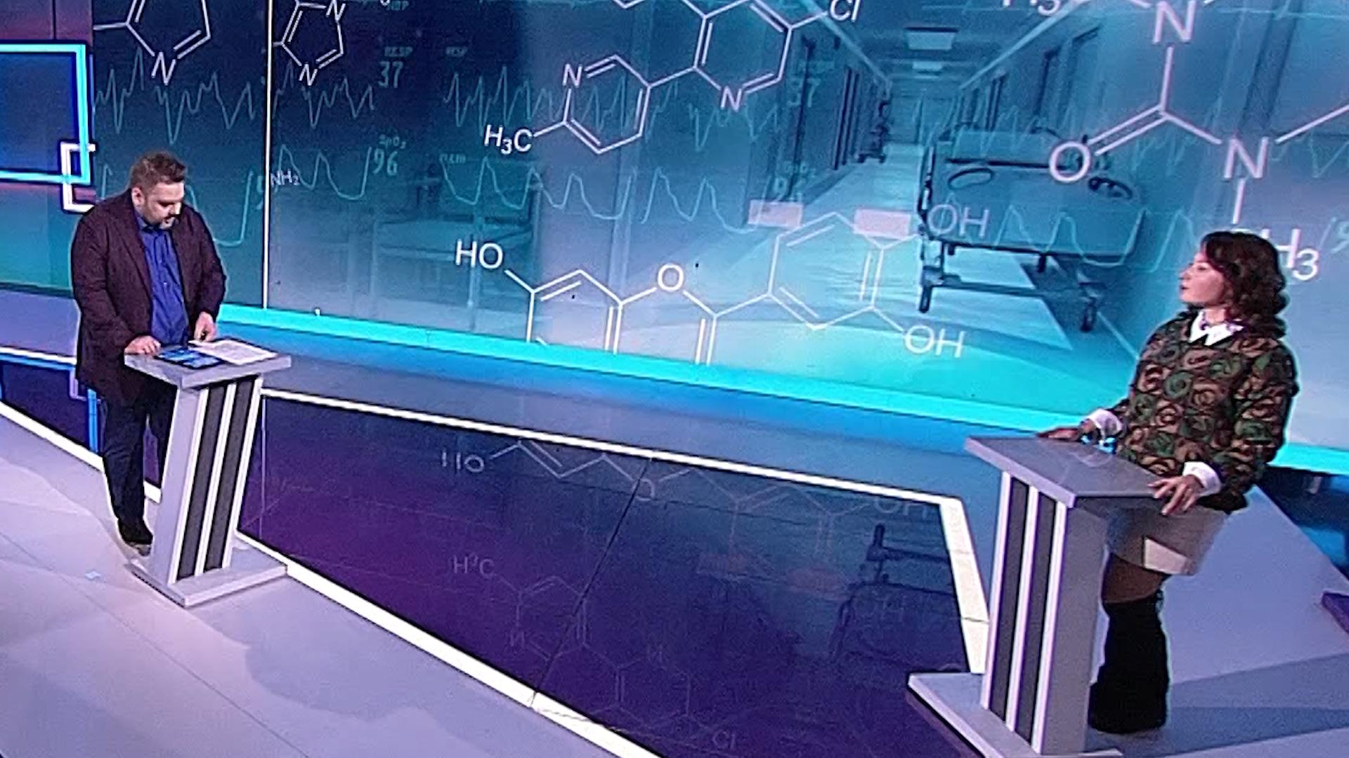 Здоровье (2 ноября 2025)