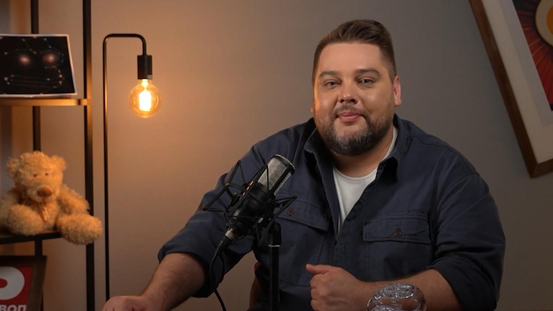 Не вопрос (2 ноября 2025)