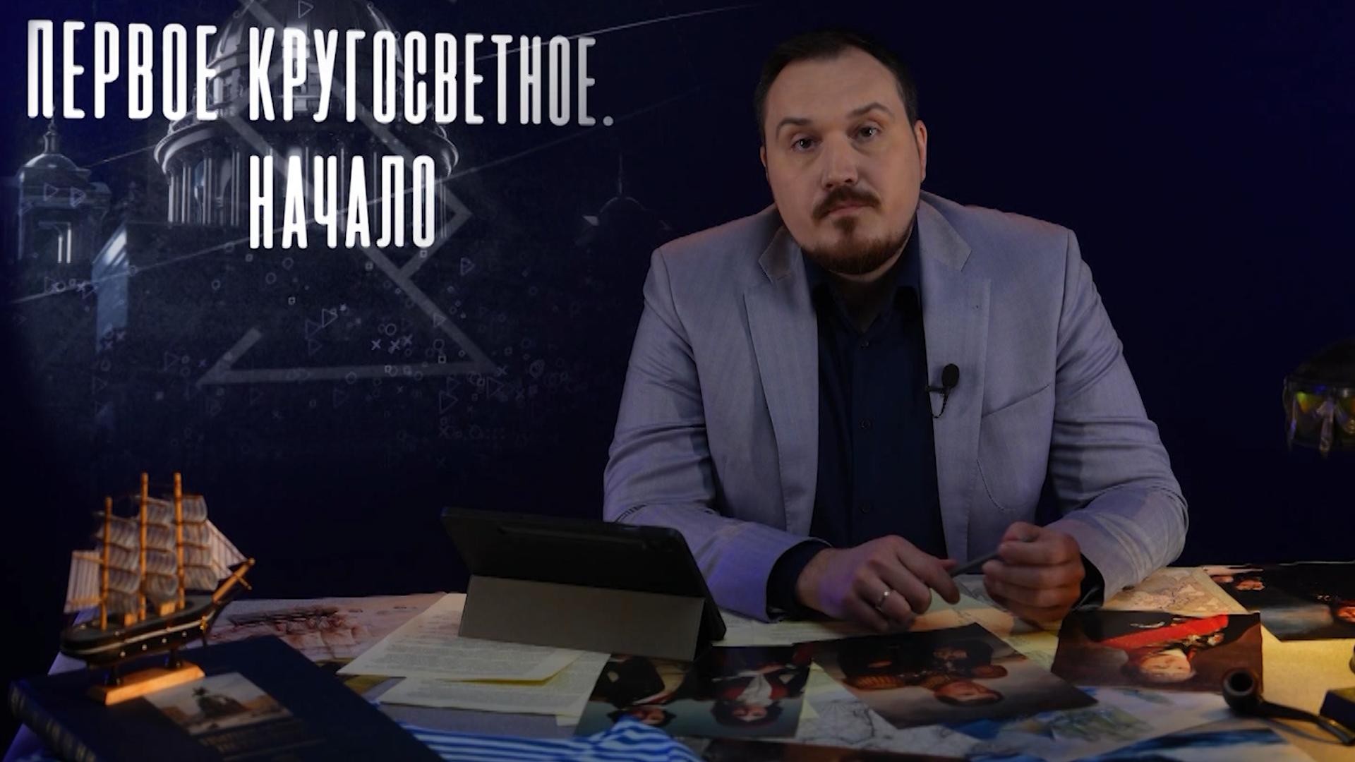 Параграф д/ф (2 ноября 2025)