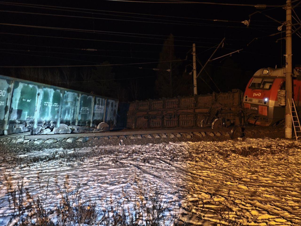 Фото: t.me/vm_sut