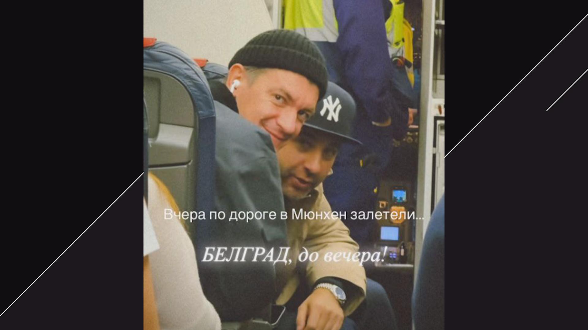 Фото: соцсети