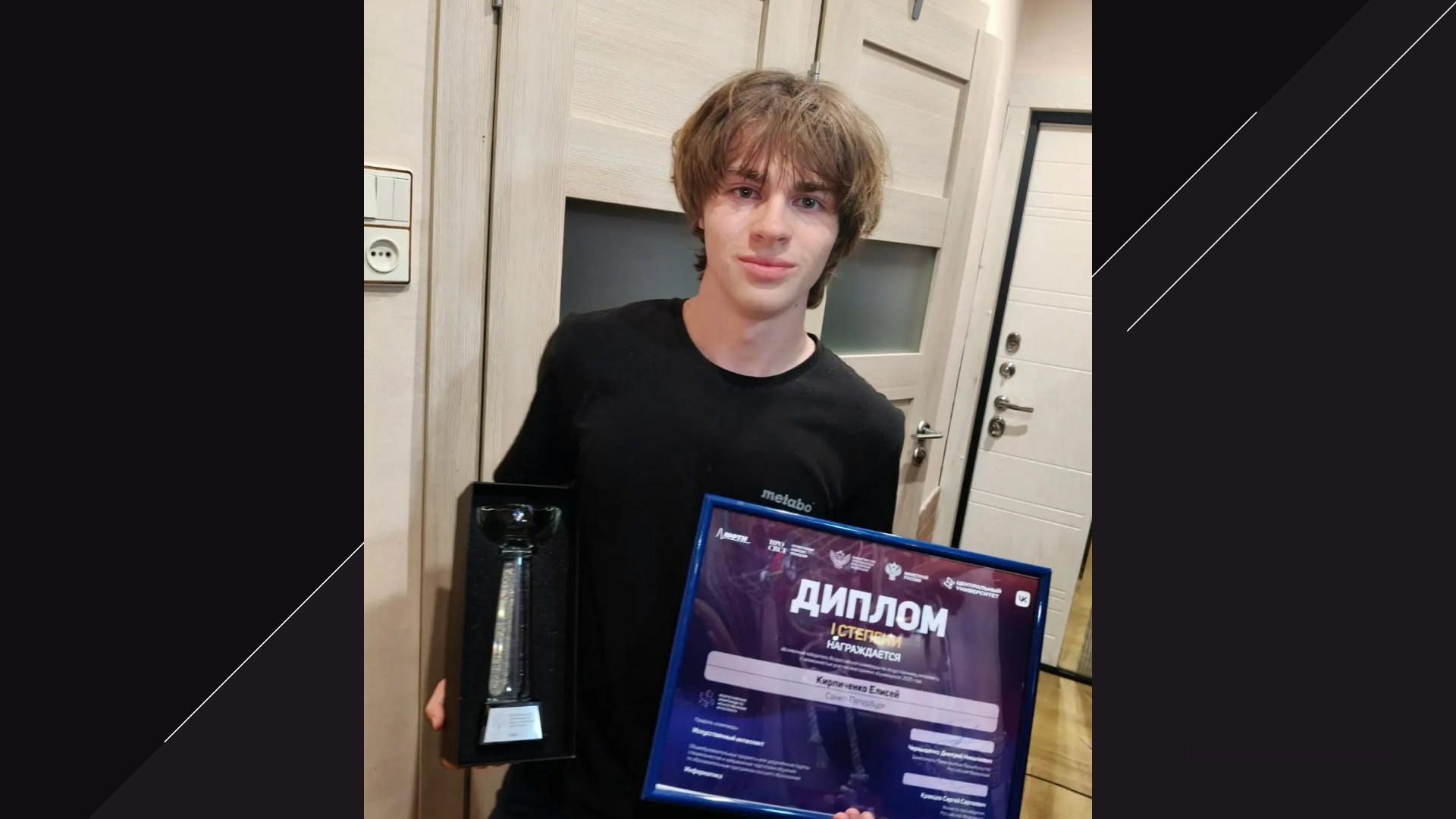 Фото: gov.spb.ru