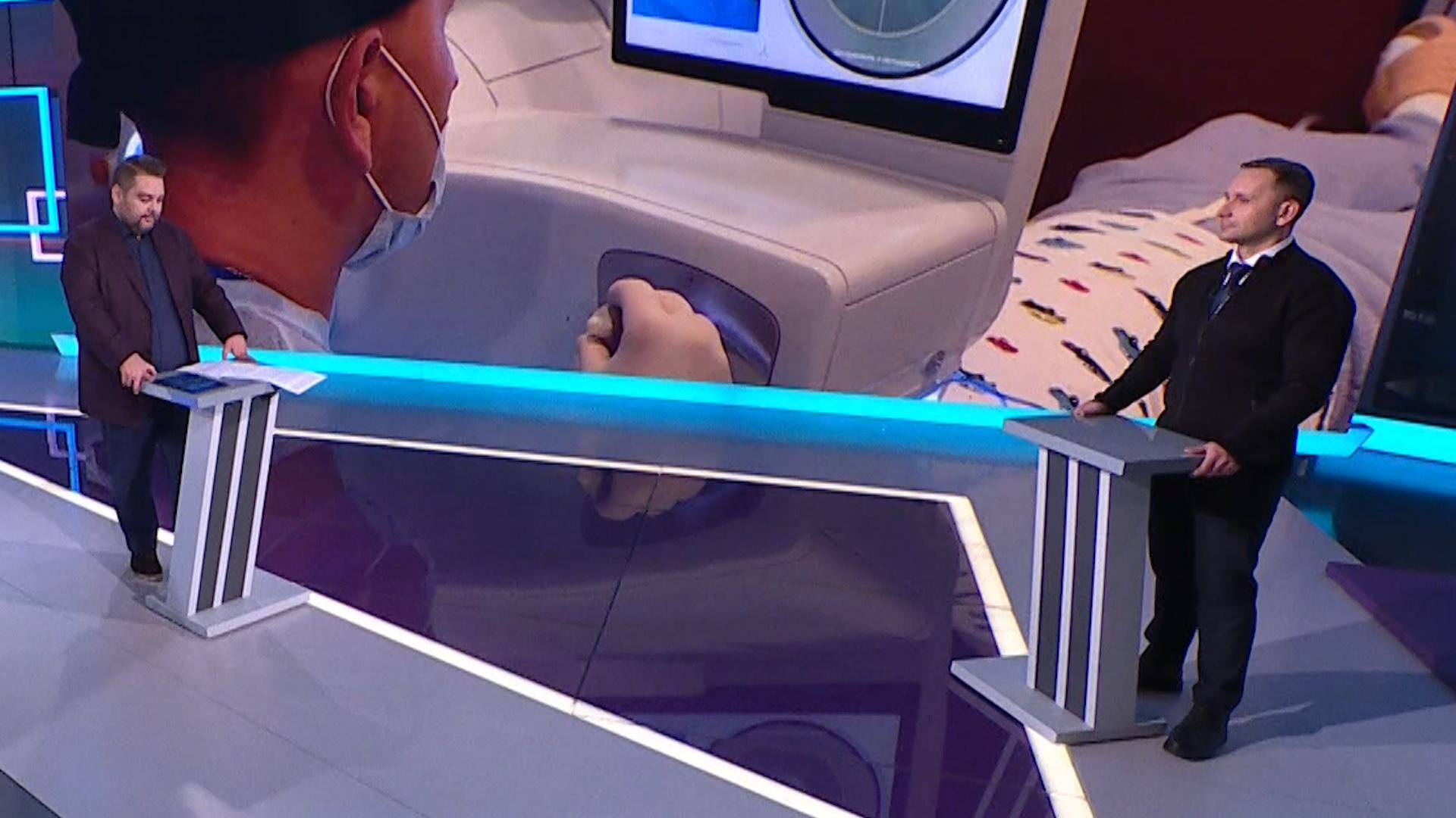 Здоровье (23 ноября 2025)