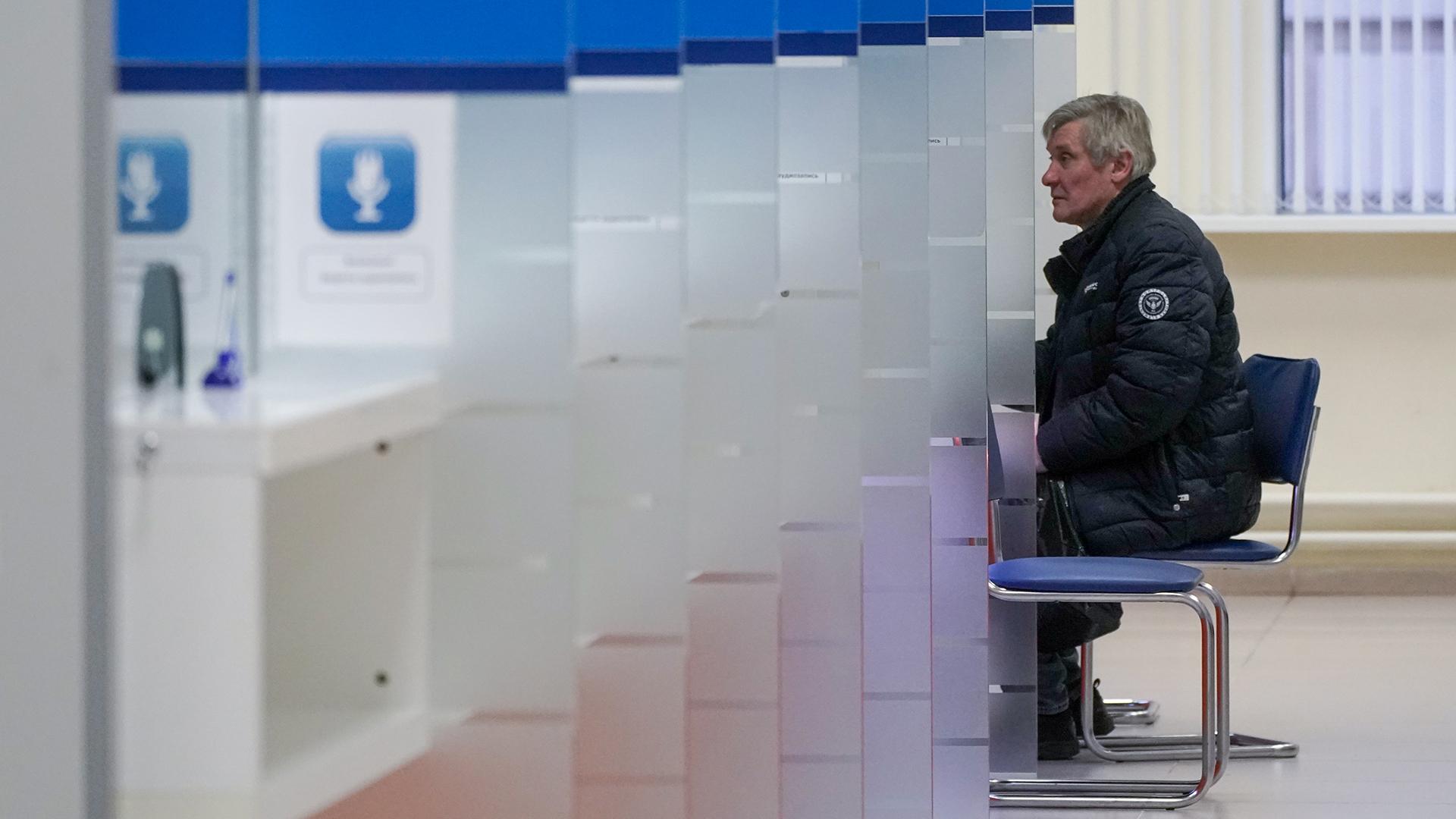 Фото: ИЗВЕСТИЯ/Эдуард Корниенко