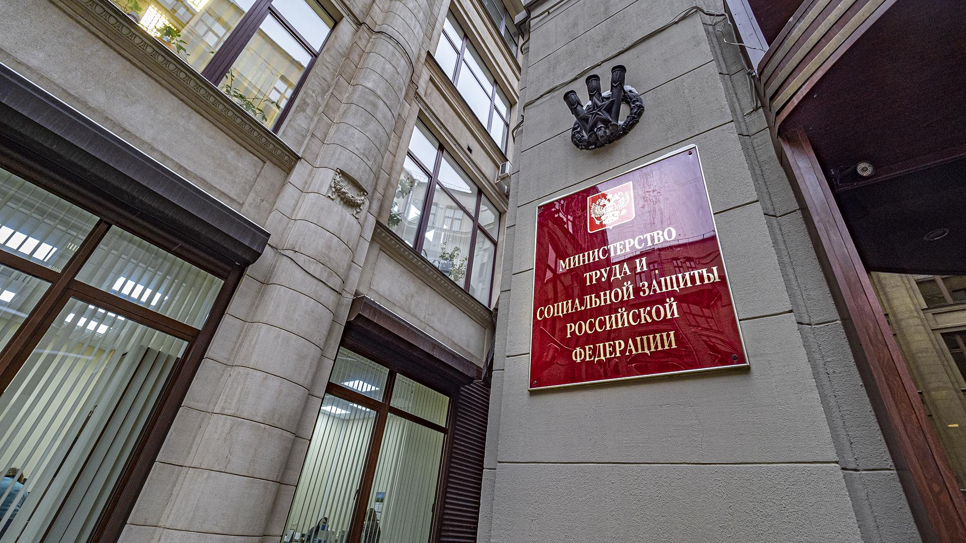 Фото: ИЗВЕСТИЯ/Константин Кокошкин