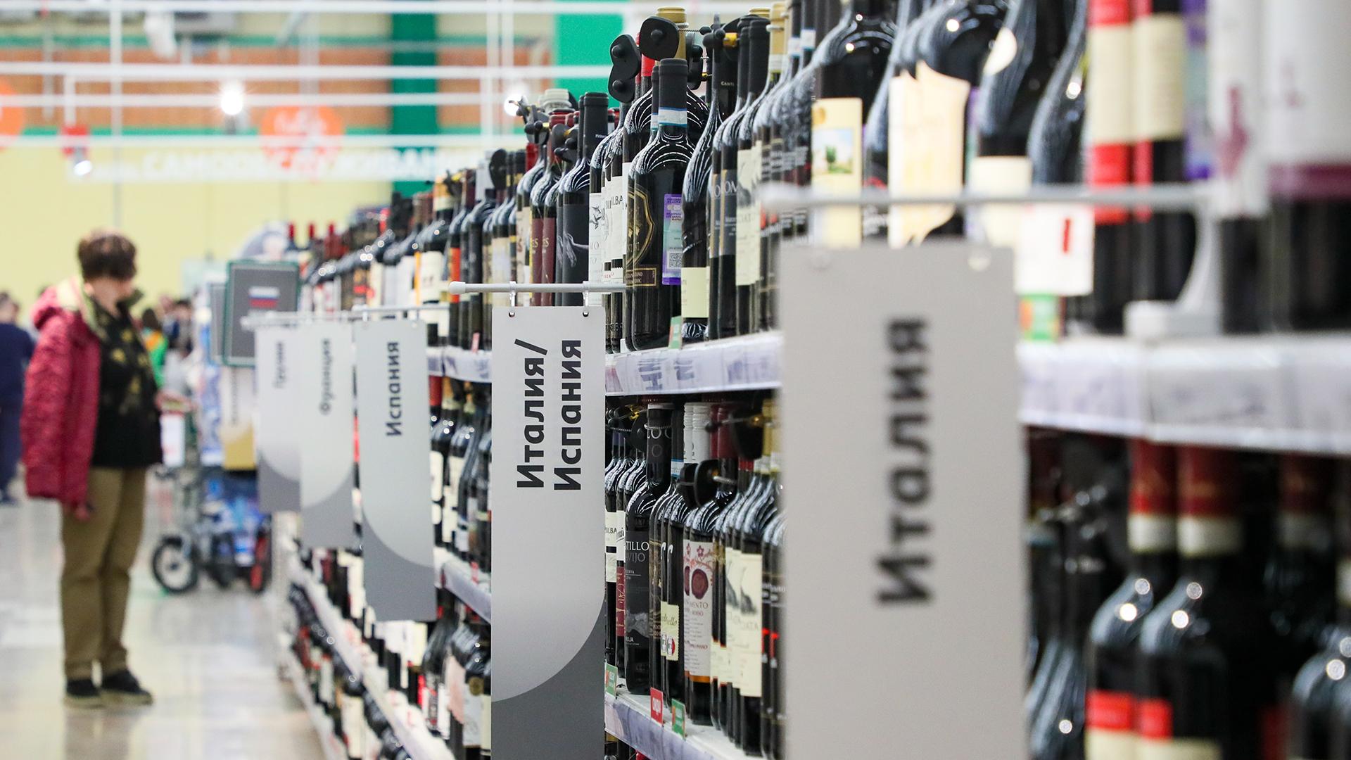 Фото: Petrov Sergey/globallookpress.com