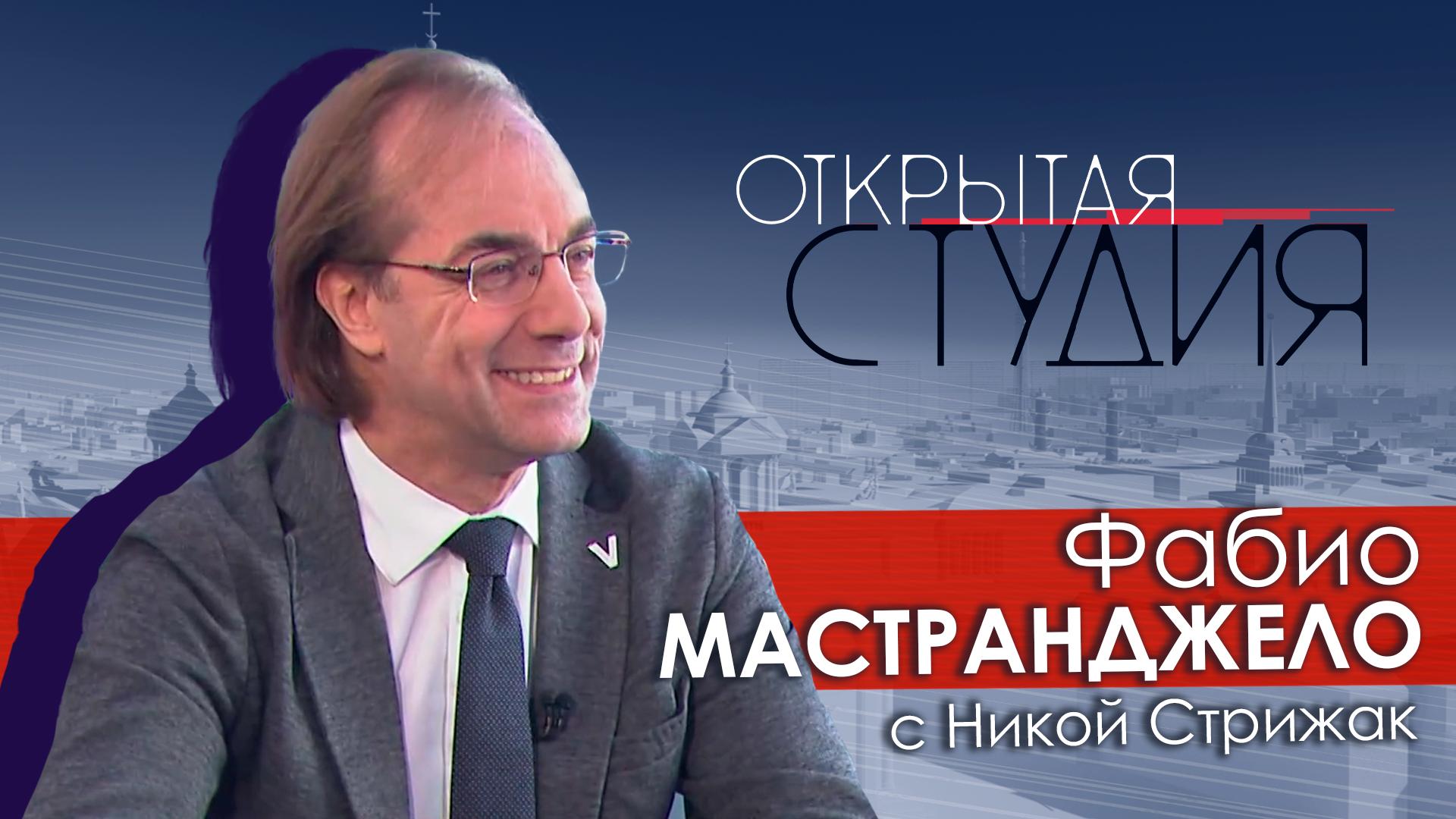 Открытая студия (22 ноября 2025)