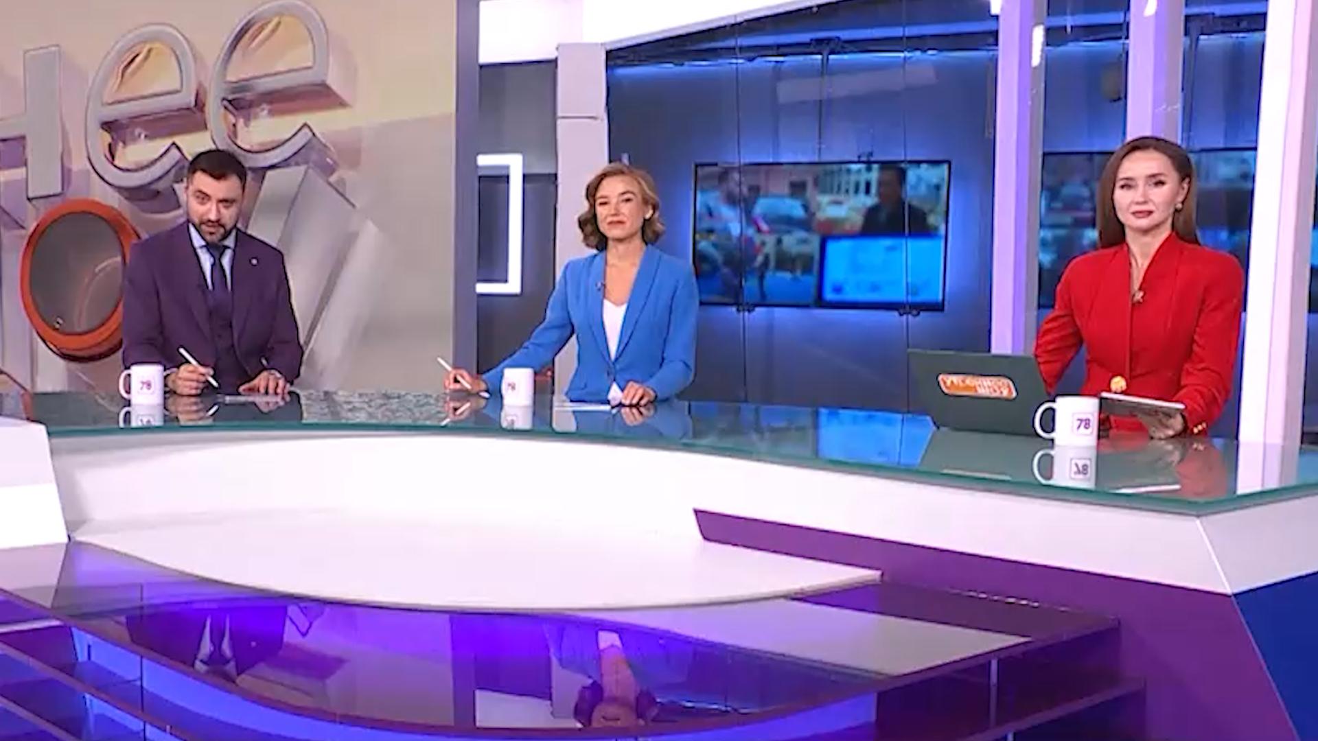 Утреннее шоу (26 ноября 2025)