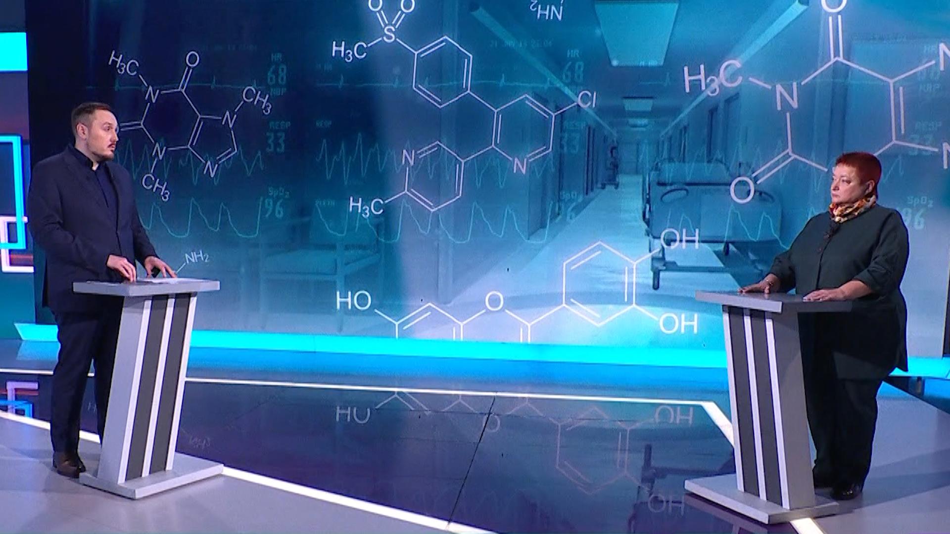 Здоровье (26 ноября 2025)