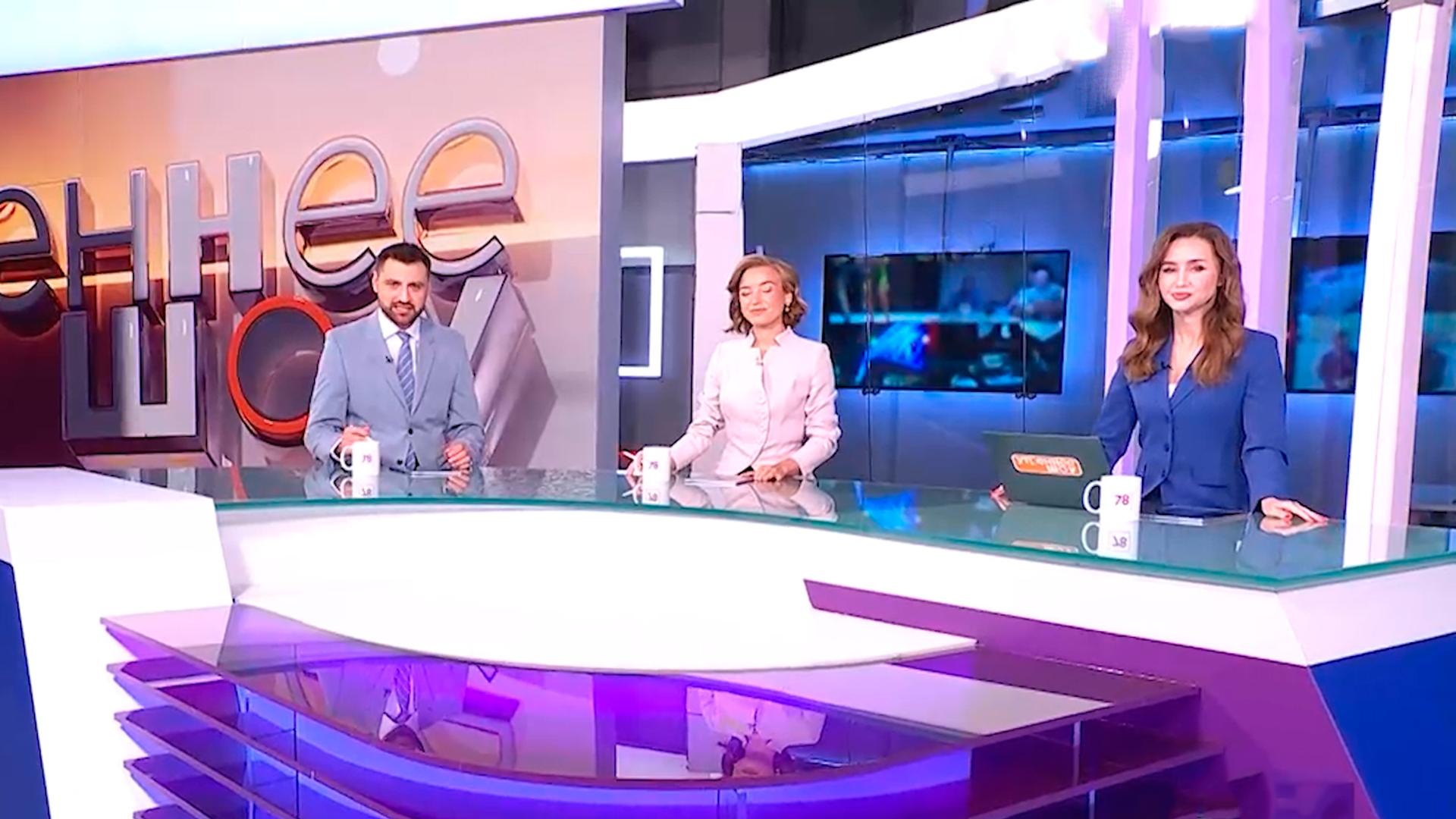 Утреннее шоу (27 ноября 2025)