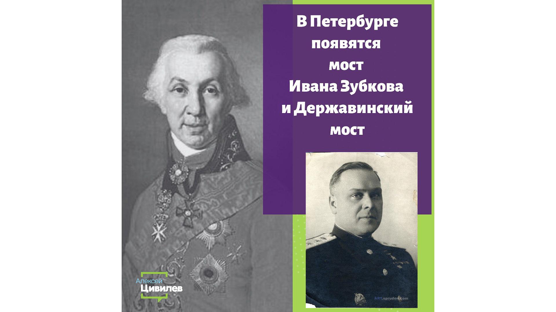 Фото: t.me/atsivilev