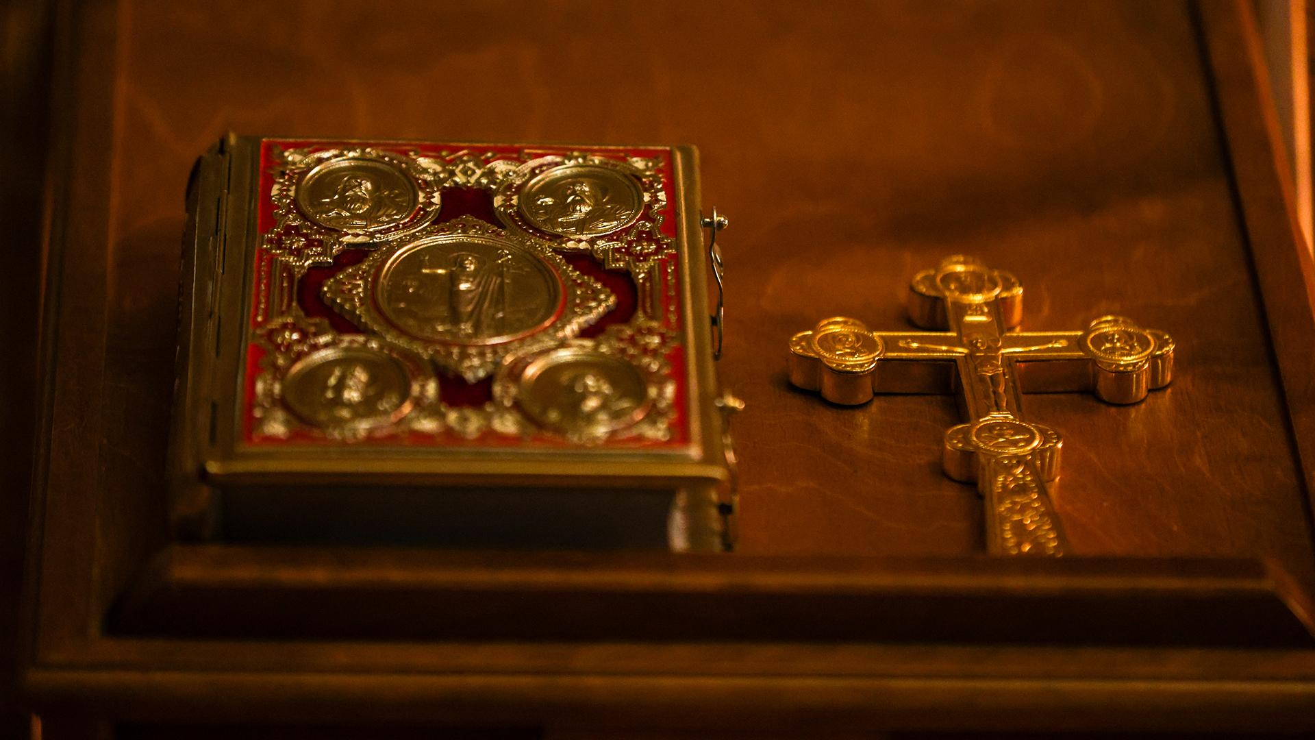 Фото: Shatokhina Natalia/globallookpress.com