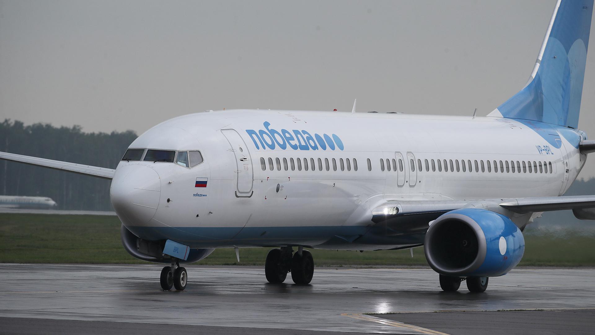 Фото: ИЗВЕСТИЯ