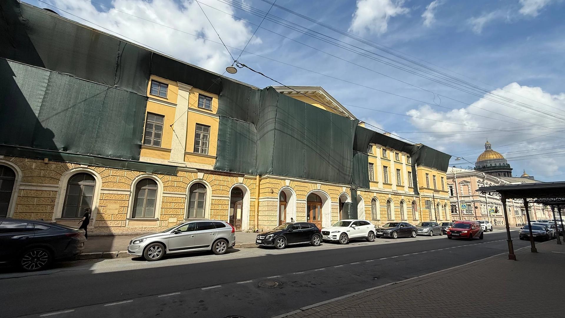 Фото: пресс-служба РАД