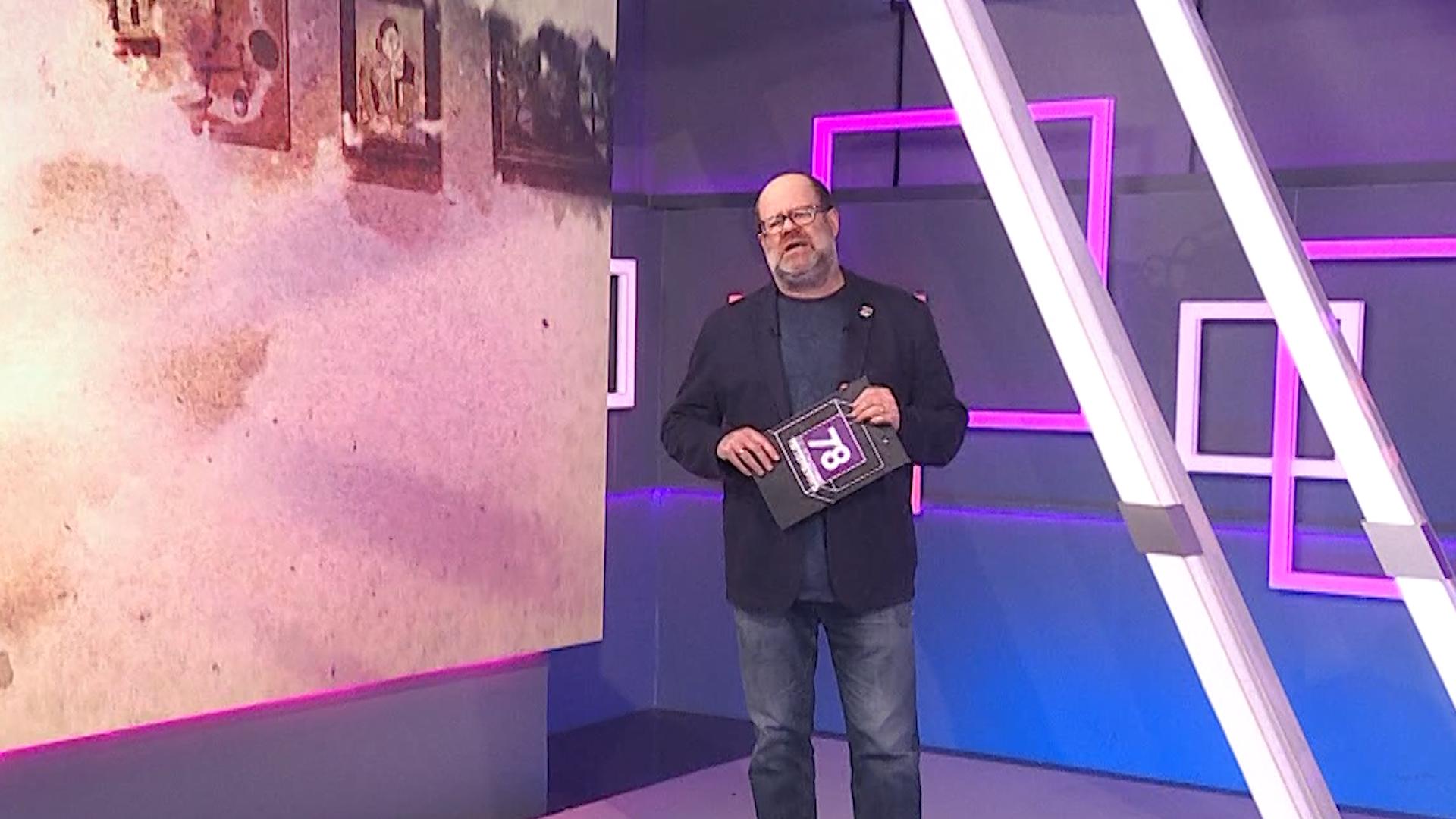 Хороший день (23 ноября 2025)