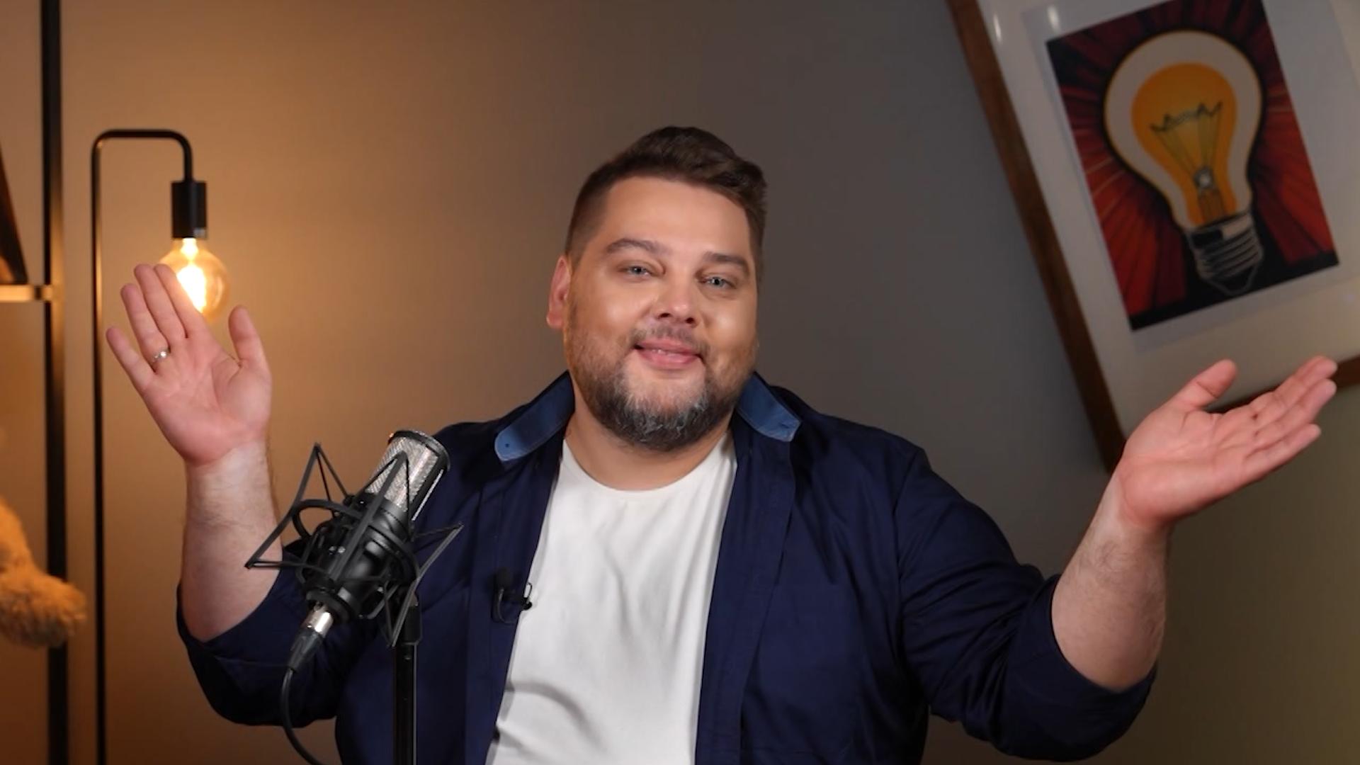 Не вопрос (29 ноября 2025)