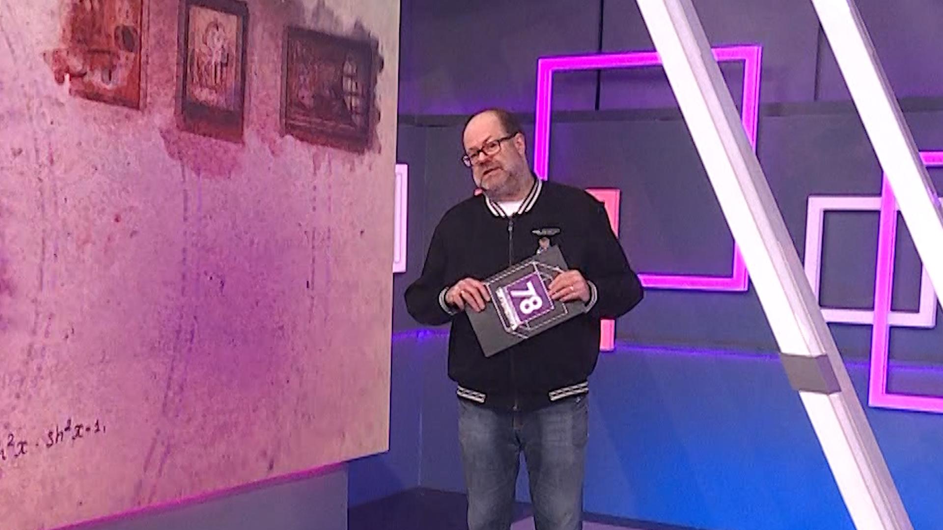 Хороший день (30 ноября 2025)