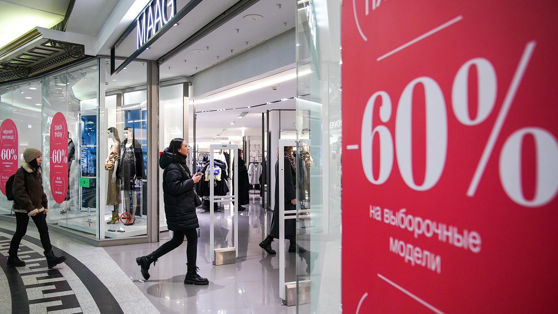 Фото: ИЗВЕСТИЯ/Сергей Лантюхов