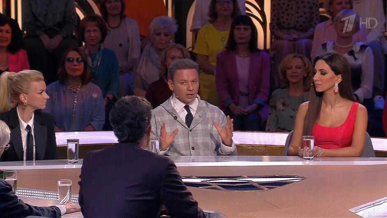 Фото: Первый канал