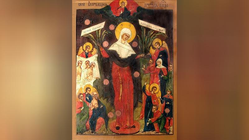 Икона Божией Матери «Всех скорбящих Радость с грошиками»/ Фото: wikipedia.org