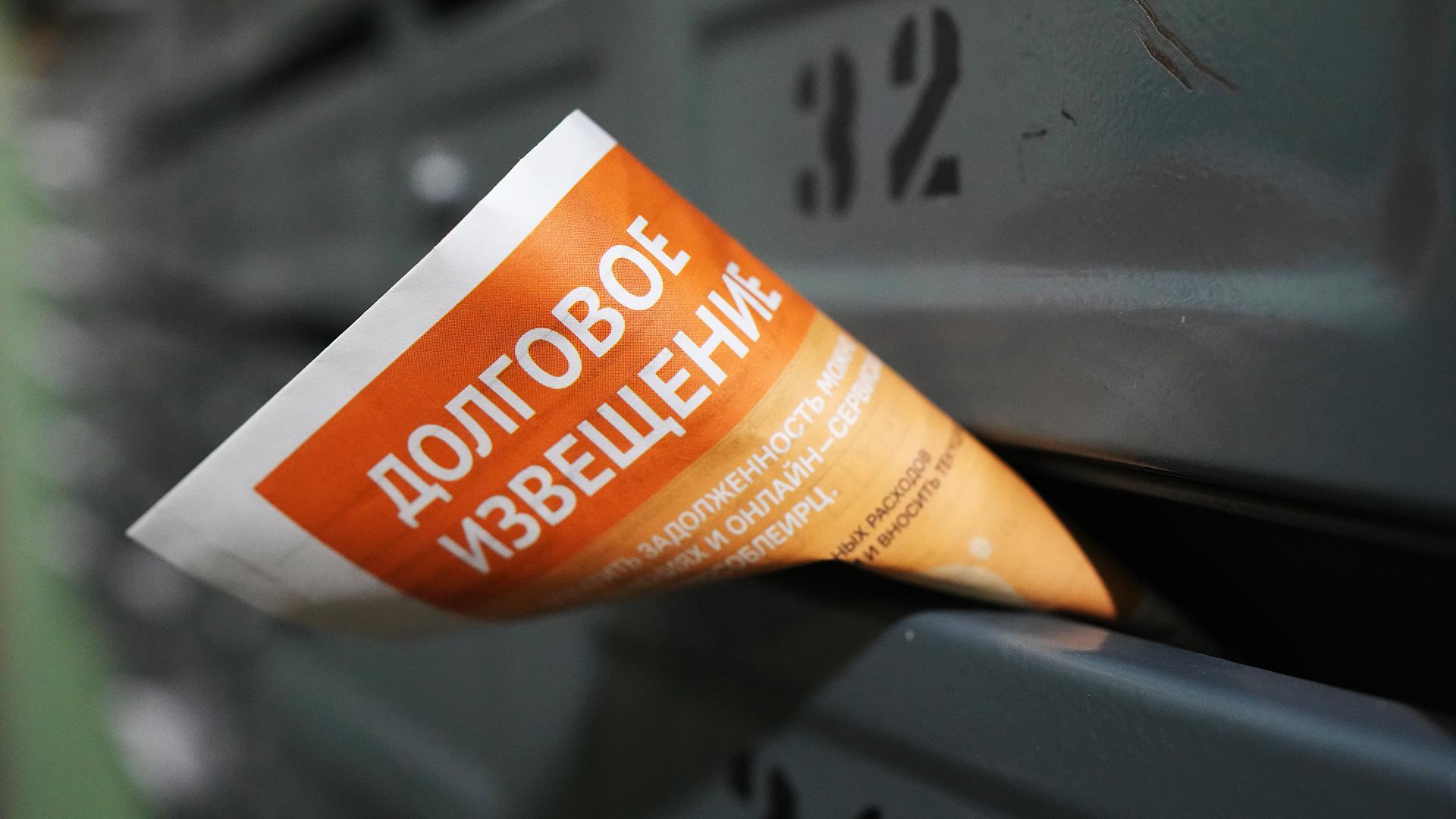 Фото: ИЗВЕСТИЯ/Дмитрий Коротаев