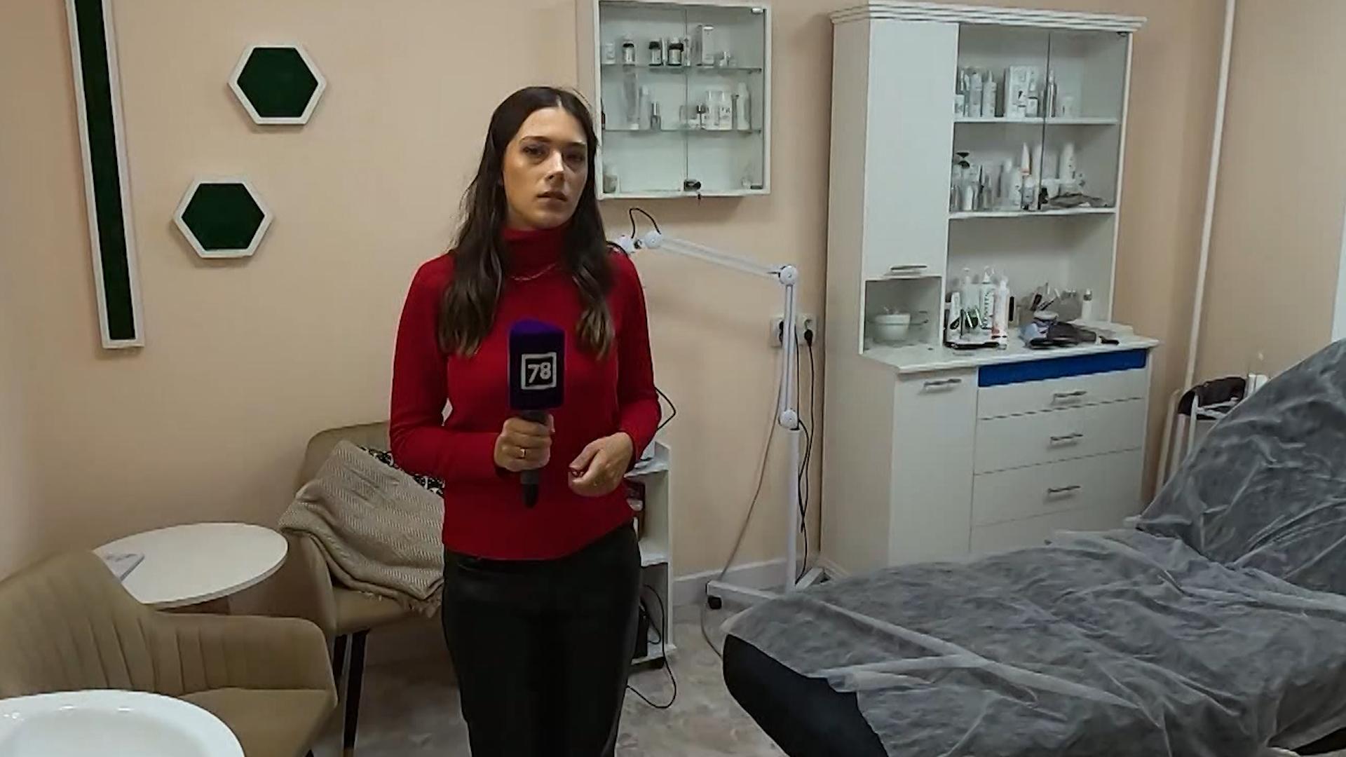 Гид 78. Красота (7 ноября 2025)