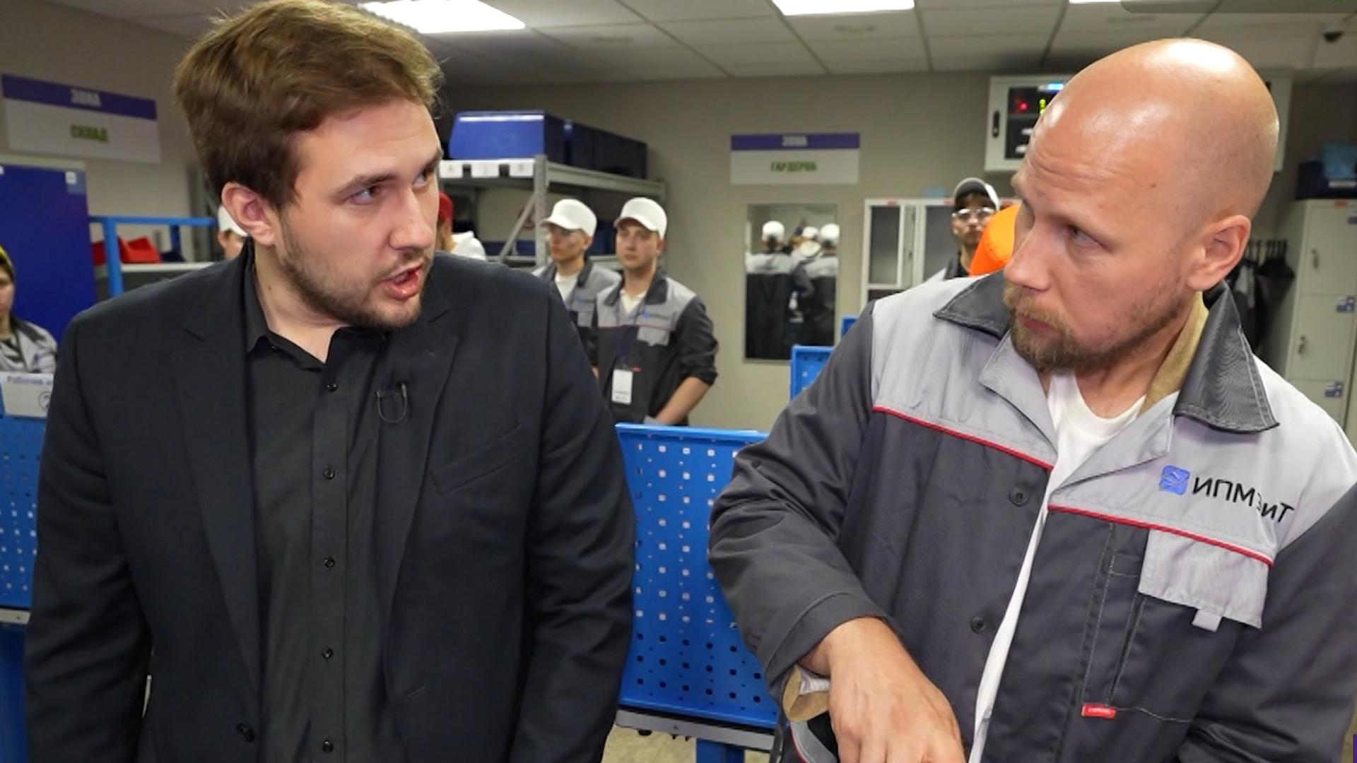 Новая туристская география д/ф (8 ноября 2025)