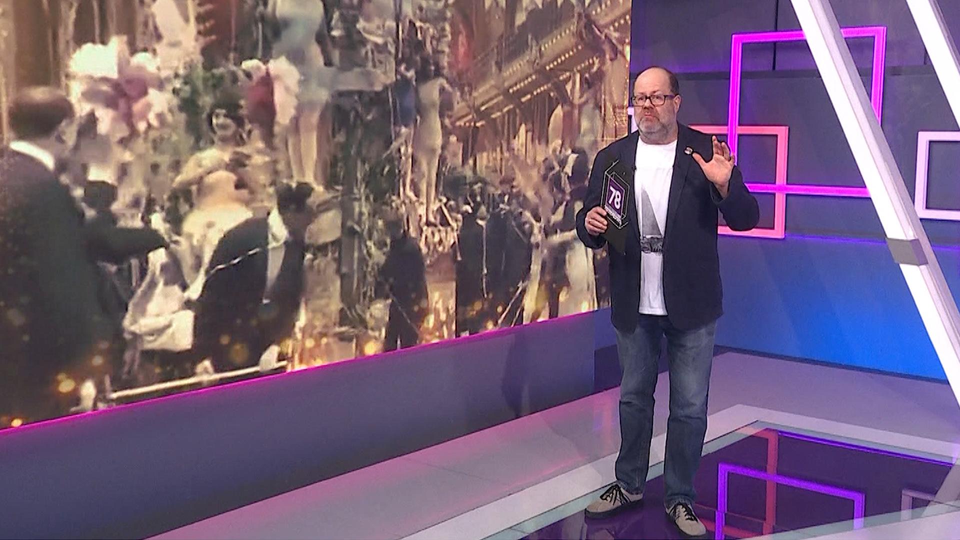 Хороший день (3 ноября 2025)