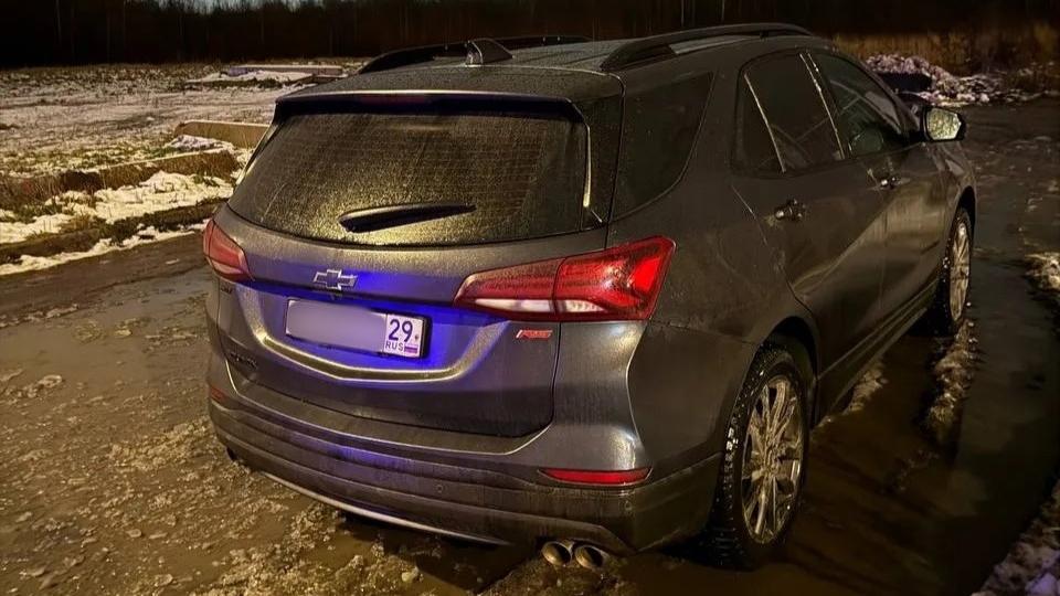 Фото: vk.com/uvo78