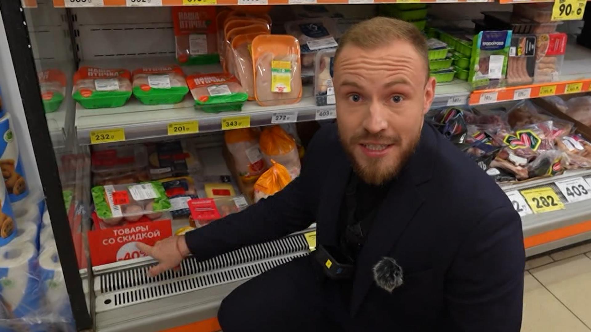 Гид 78. Супермаркеты (1 декабря 2025)