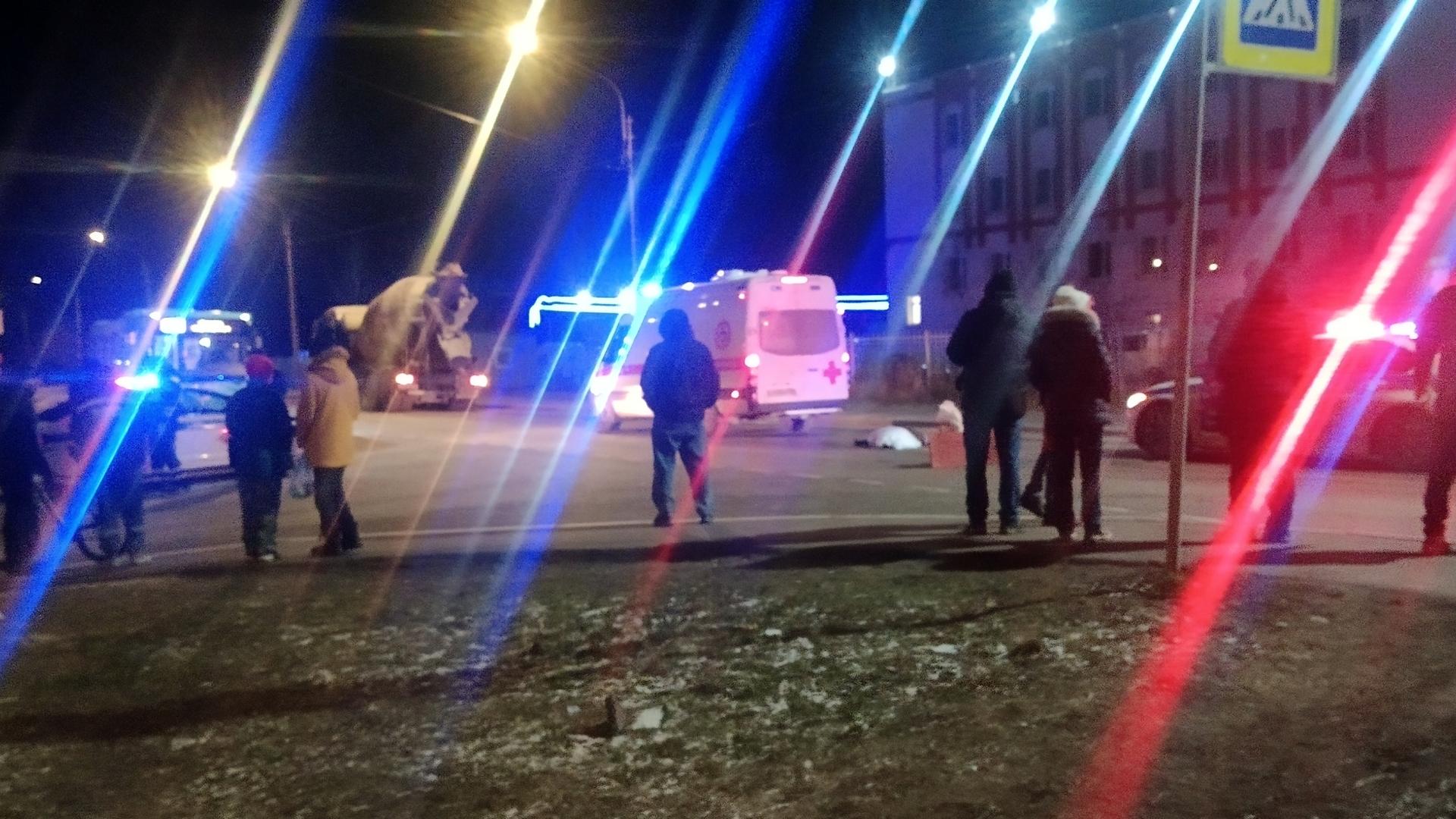 Фото: vk.com/slavyanka