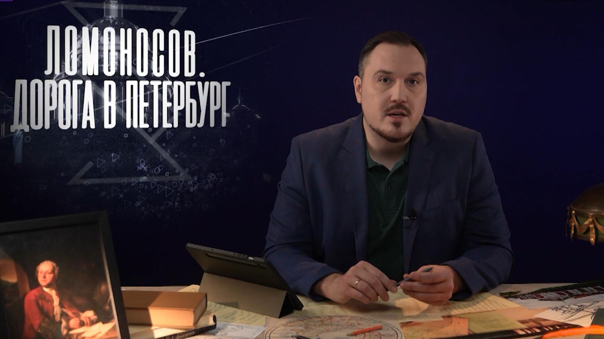 Параграф д/ф (14 декабря 2025)