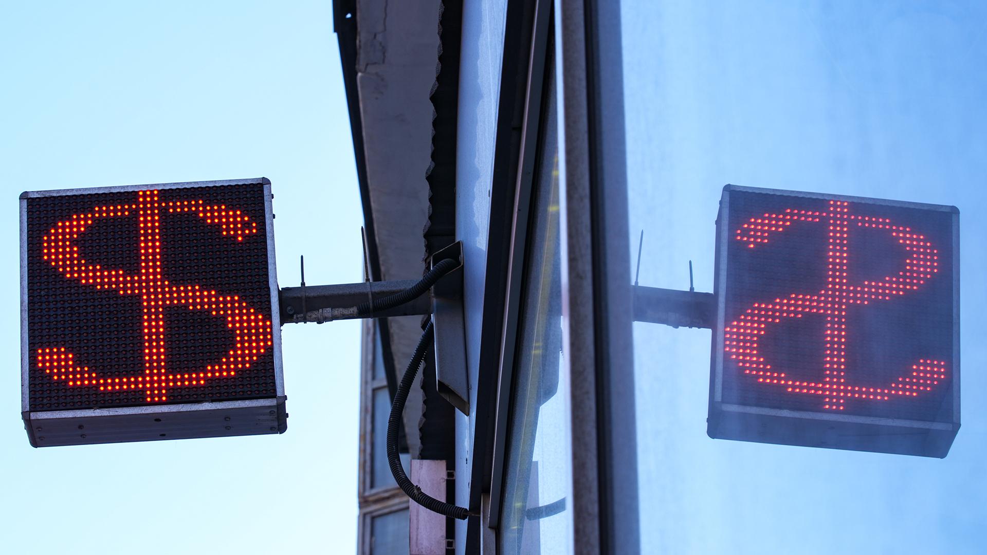 Фото: ИЗВЕСТИЯ/Сергей Лантюхов