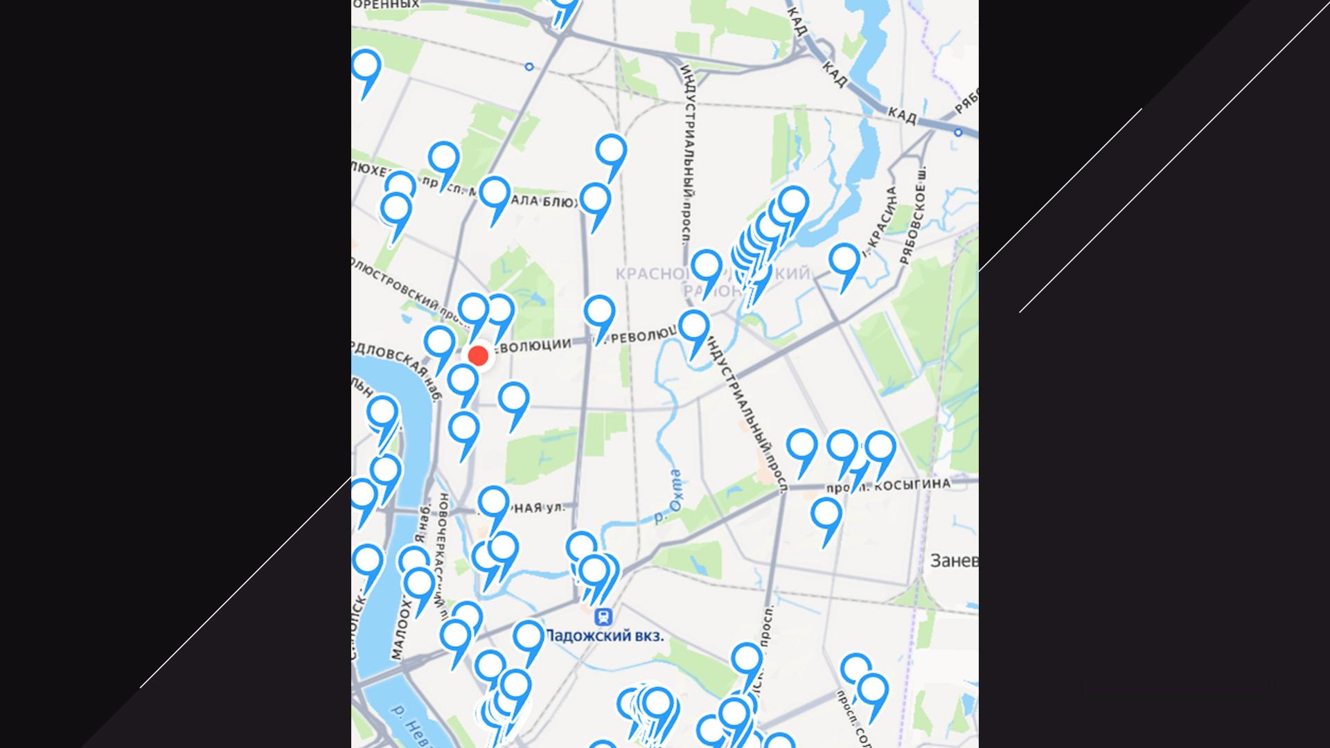 Фото: t.me/krgv_live