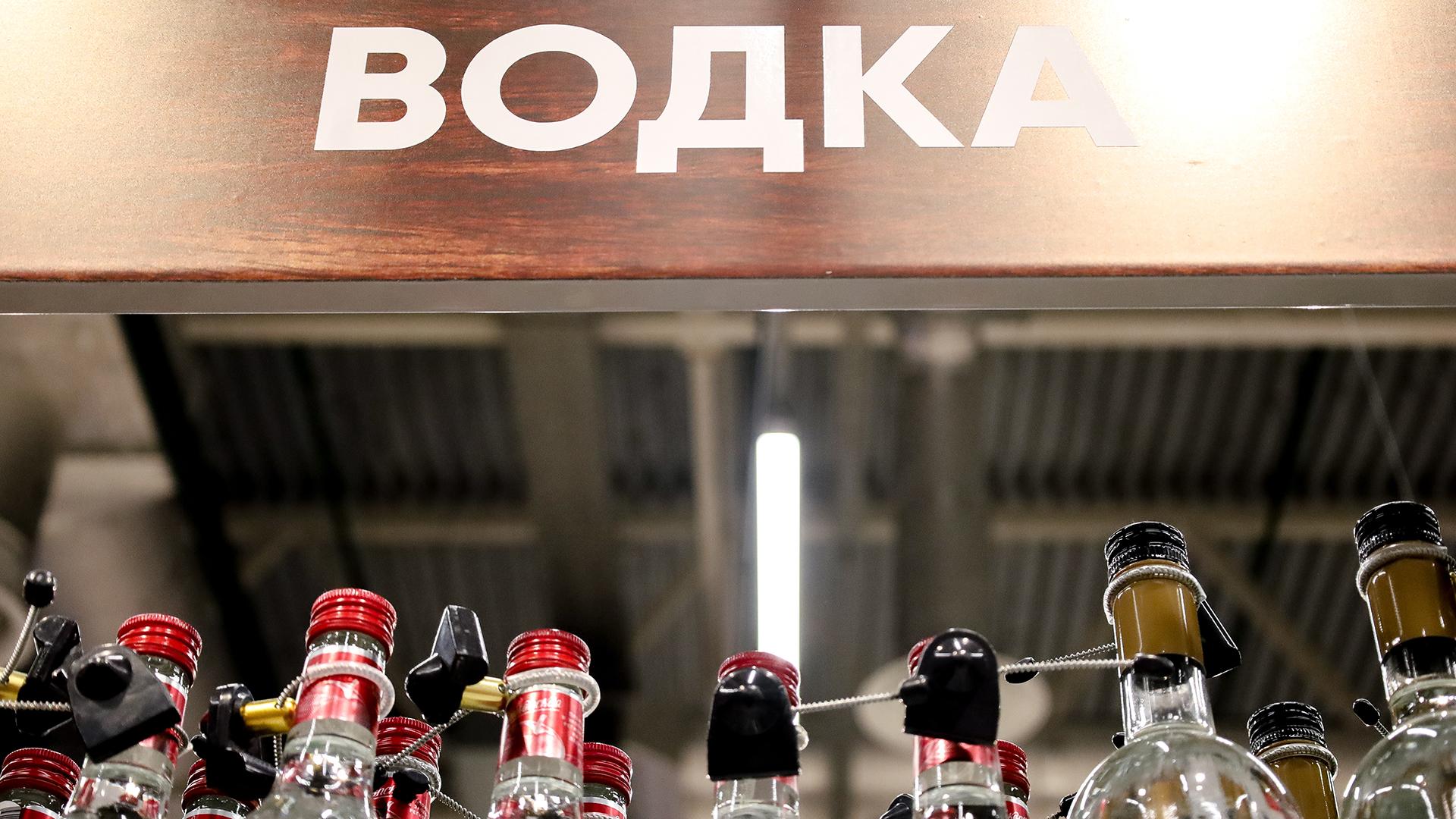 Фото: Elena Mayorova/globallookpress.com