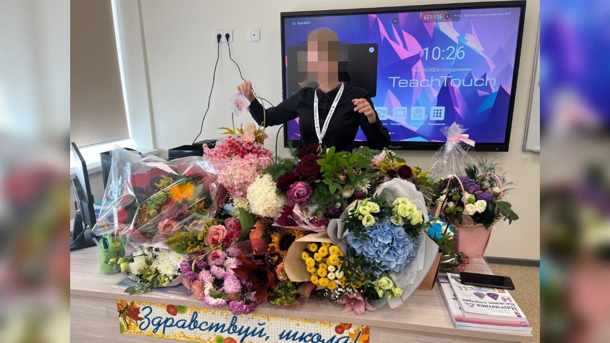 Фото: социальные сети Афины С.