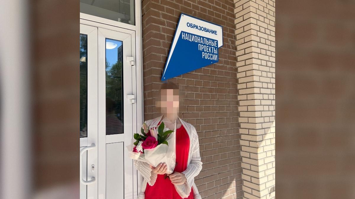 Фото: социальные сети Афины С.