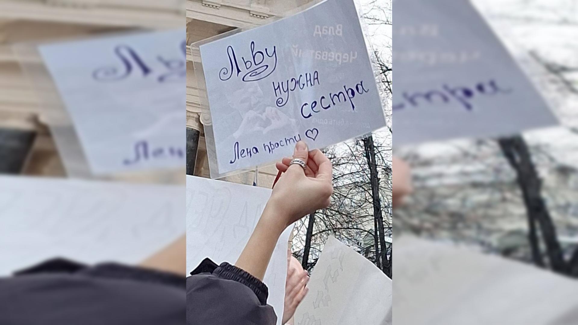 Фото: соцсети