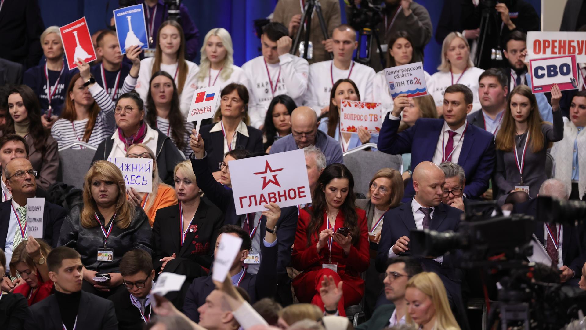 Фото: Shatokhina Natalia/news.ru