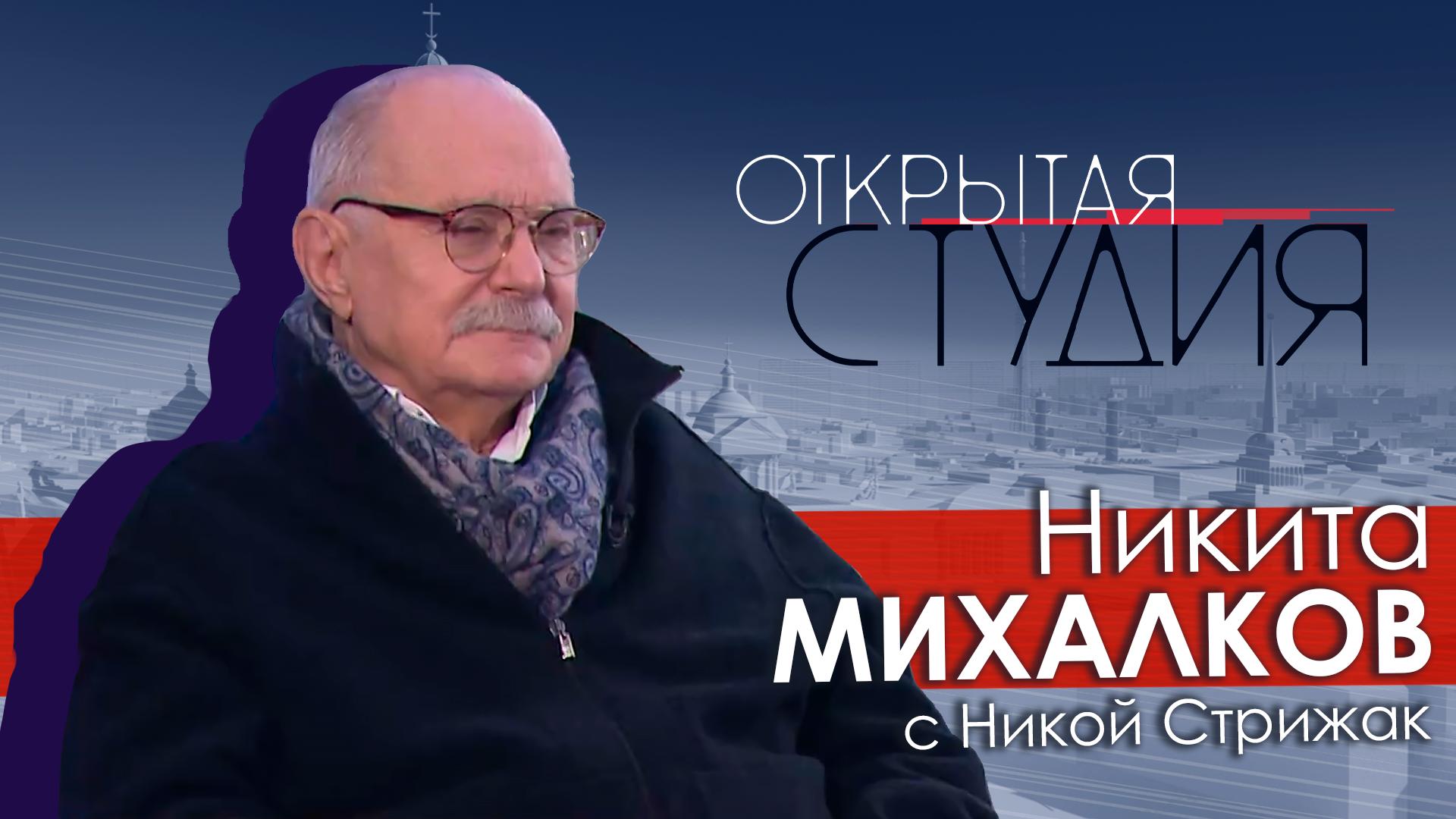 Открытая студия (30 ноября 2025)