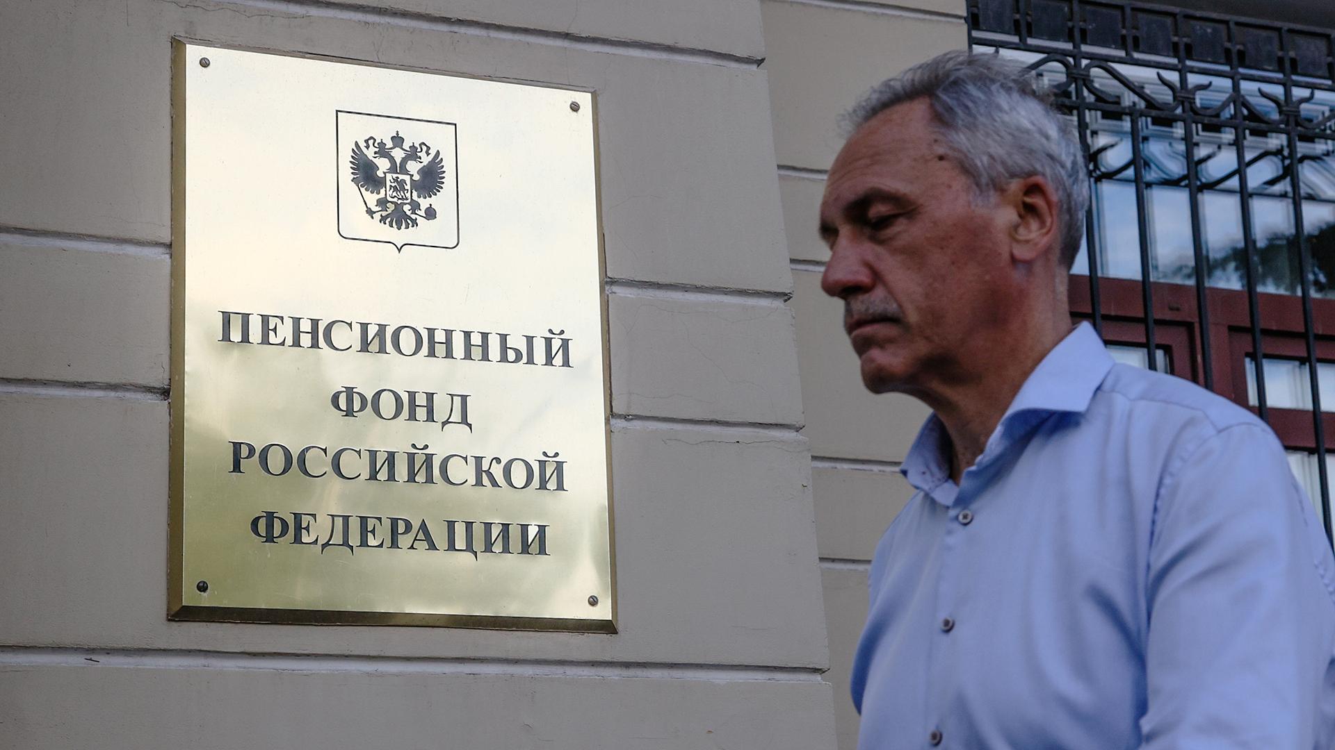 Фото: Bulkin Sergey/globallookpress.com