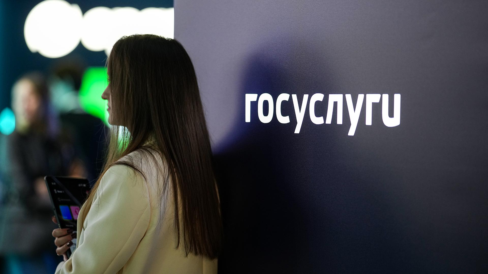 Фото: ИЗВЕСТИЯ/Сергей Лантюхов