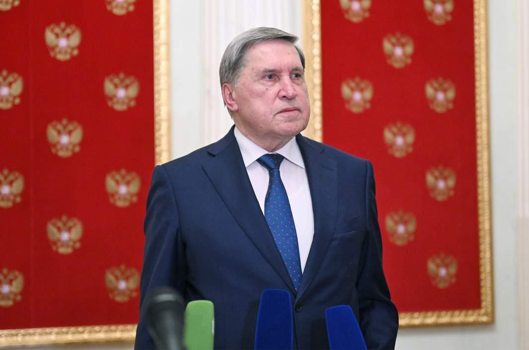 Фото: РИА Новости/Кристина Кормилицына